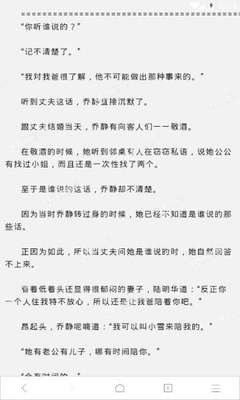 懂球帝网页版官网